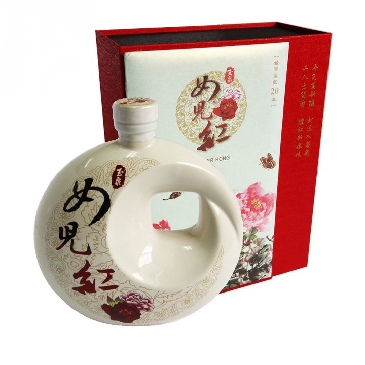 Taiwan Tobacco & Liquor 台灣菸酒 玉泉窖藏20年精釀陳紹女兒紅