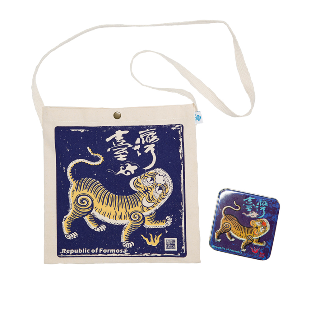 null 木子創意｜臺灣民主國馬口鐵盒揹仔包