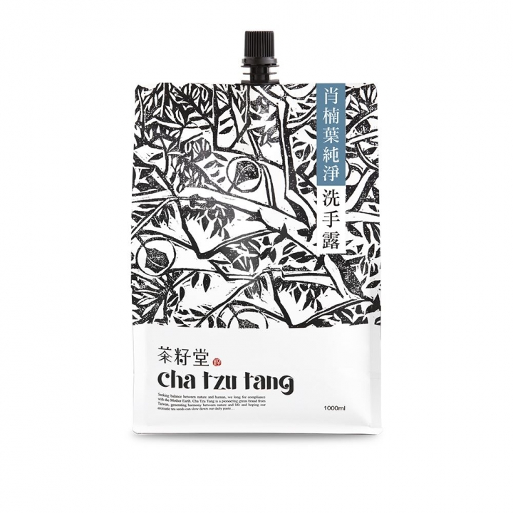 TAIWAN INCENSE CEDAR LEAF PURIFYINGHAND WASH肖楠葉純淨洗手露補充包