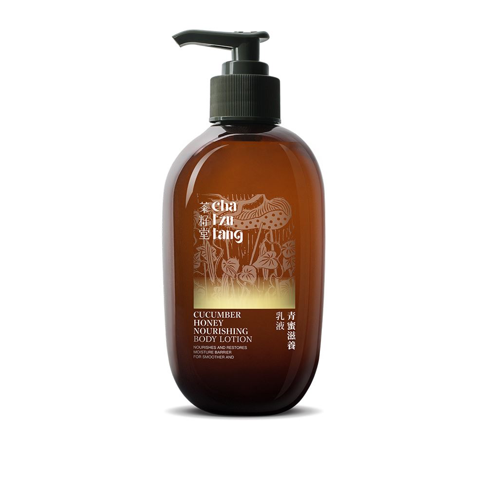 cha tzu tang 茶籽堂｜青蜜滋養乳液【一般、乾燥膚質者適用】