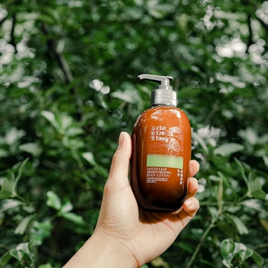 LOTUS LEAF MOISTURIZING BODY LOTION茶籽堂｜荷葉清舒乳液【一般中性膚質適用 】