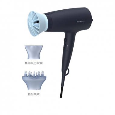 Philips BHD360 21Philips 飛利浦|含烘罩負離子溫控護髮吹風機(BHD360 21) 霧柔黑
