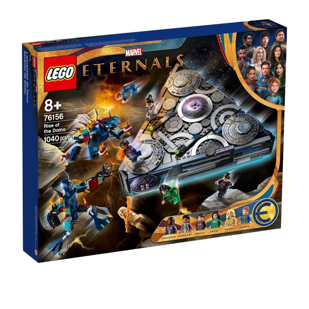 LEGO 多摩的崛起