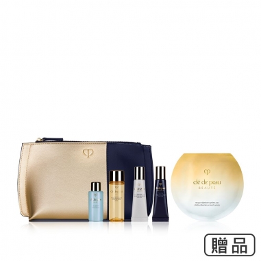 Cle De Peau肌膚之鑰 CPB 15000贈禮