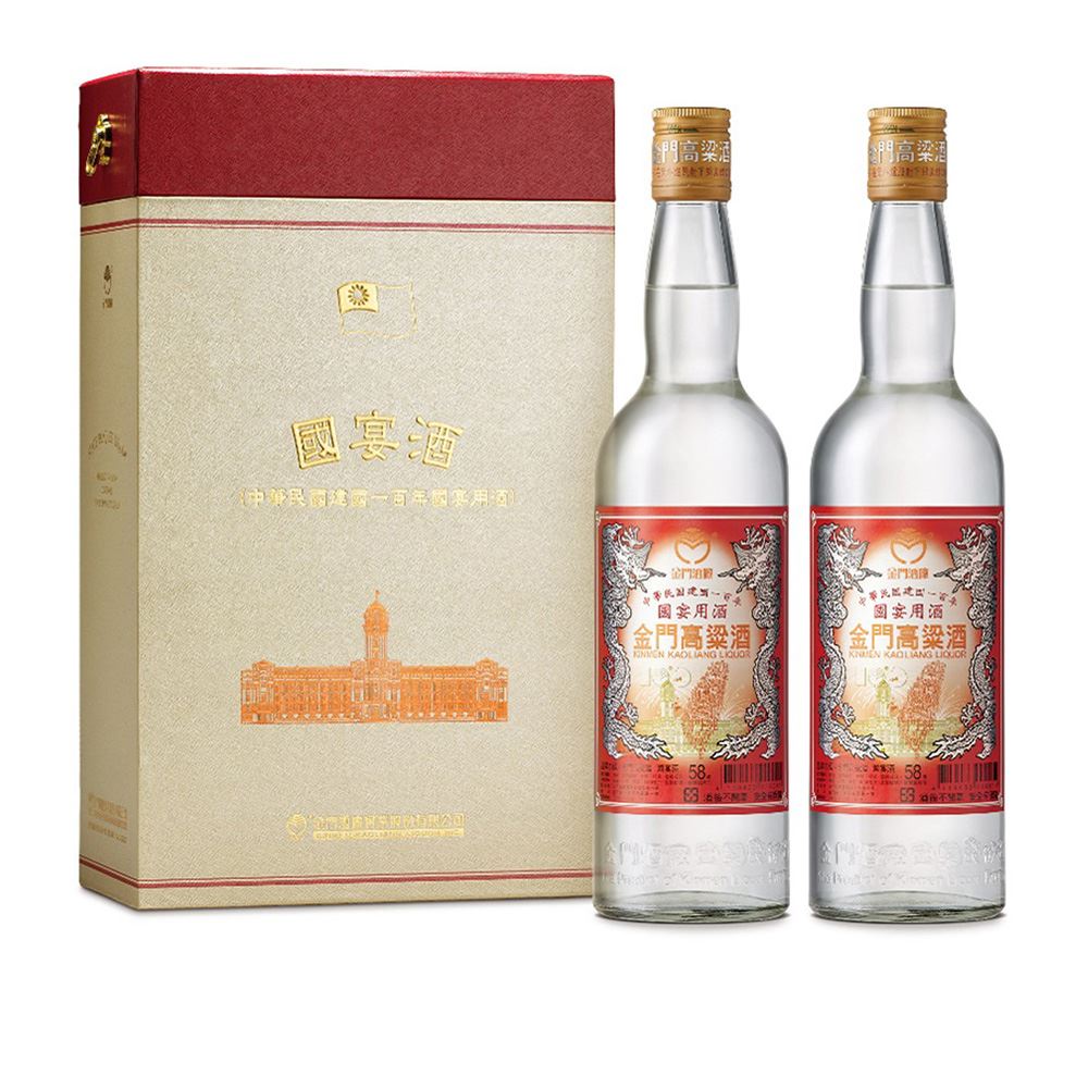 KINMEN KAOLIANG 58度建國百年國宴酒