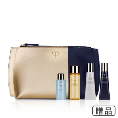 Cle De Peau肌膚之鑰 肌膚之鑰滿8500贈禮