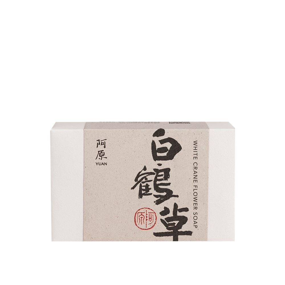 YUAN 新)白鶴草皂-115g
