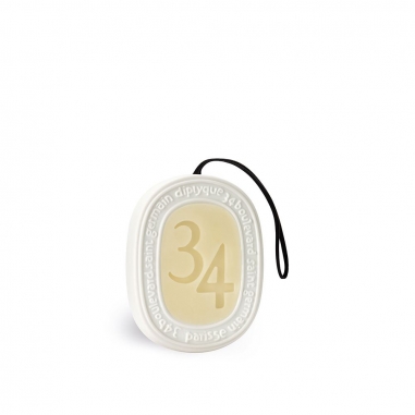 34 Boulevard Saint Germain scented oval聖日爾曼大道34號室内香氛蠟