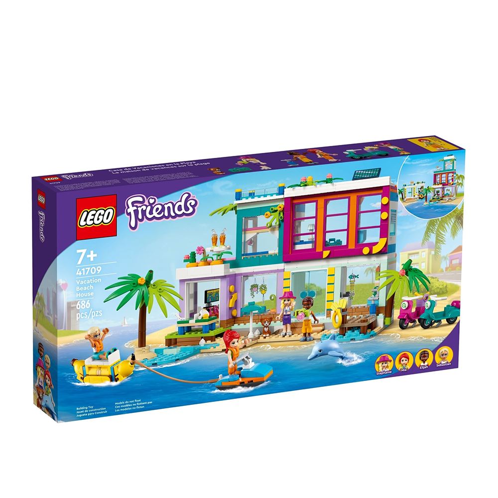 LEGO LEGO 41709 Friends系列 海濱度假別墅