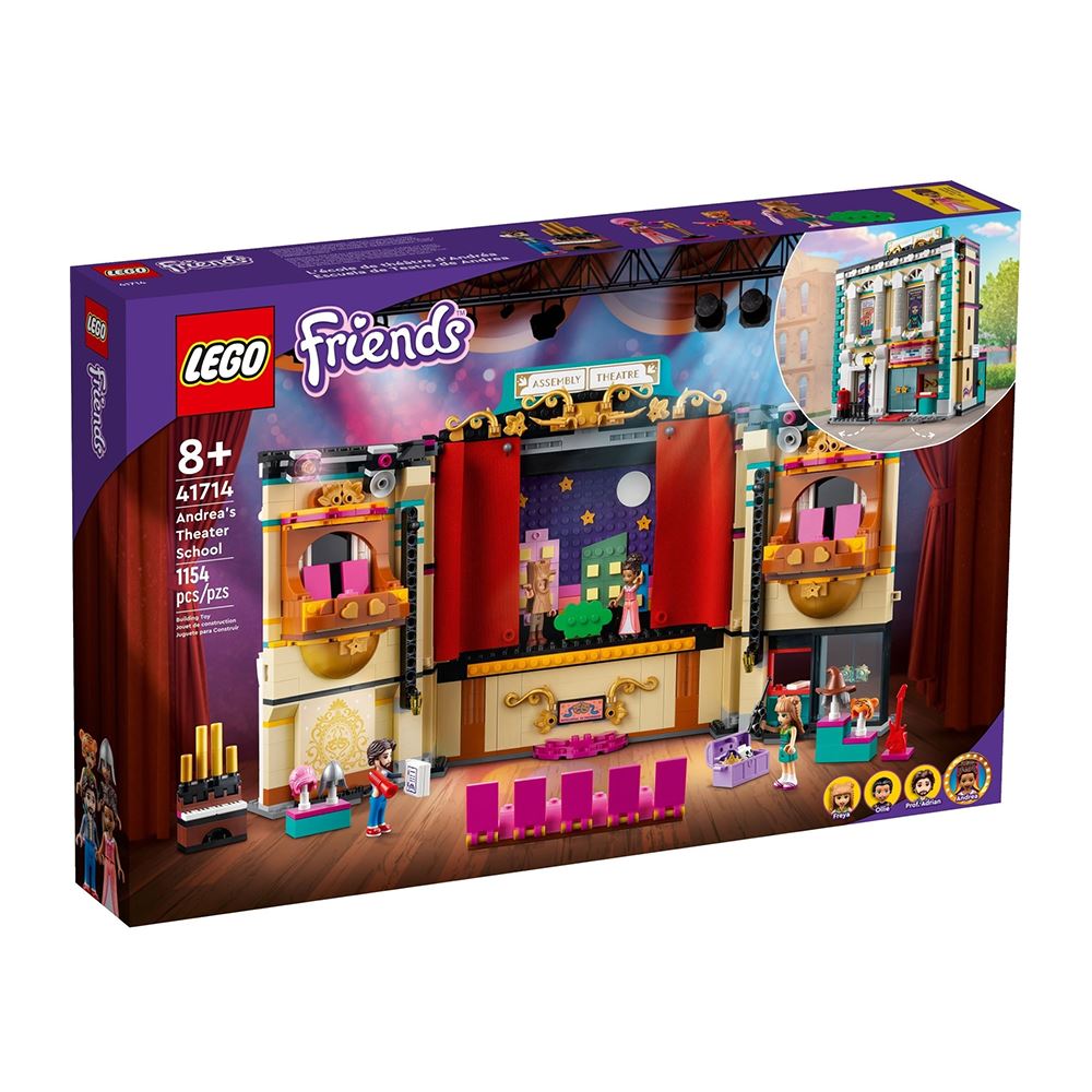 LEGO LEGO 41714 Friends系列 安德里亞的戲劇學校