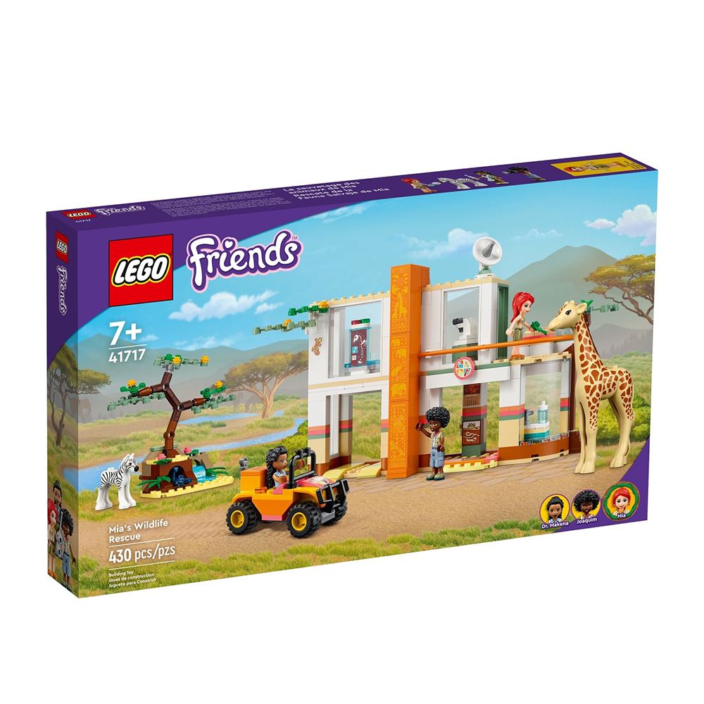 LEGO LEGO 41717 Friends系列 米雅的野生動物救援行動