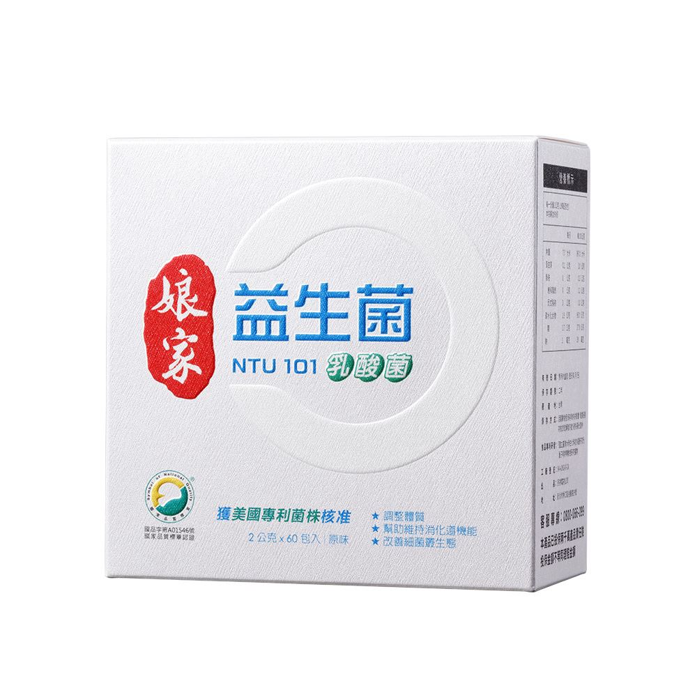 娘家 娘家益生菌2gX60包