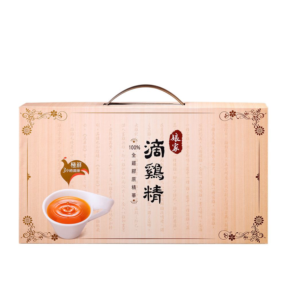 娘家 娘家｜常溫滴雞精禮盒