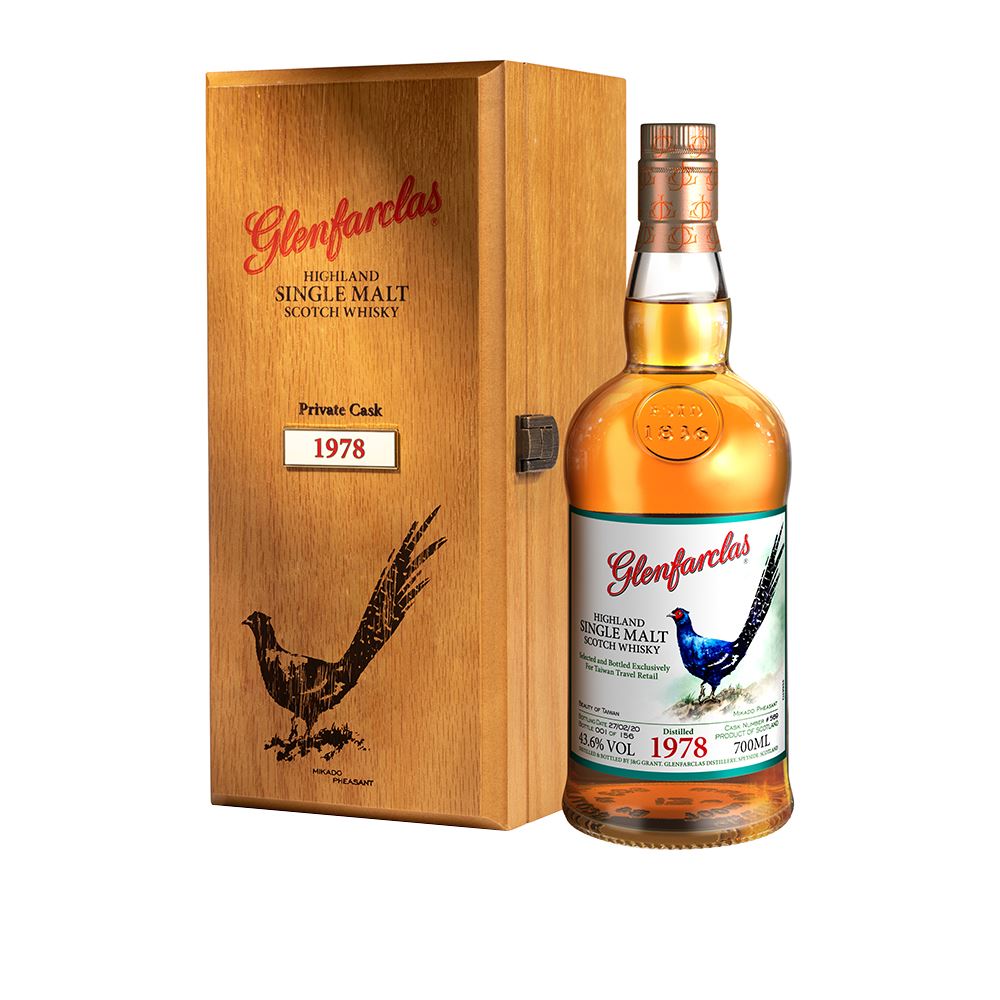 Glenfarclas 格蘭花格 台灣之美珍稀1978單桶單一麥芽蘇格蘭威士忌 2020裝瓶 (帝雉)