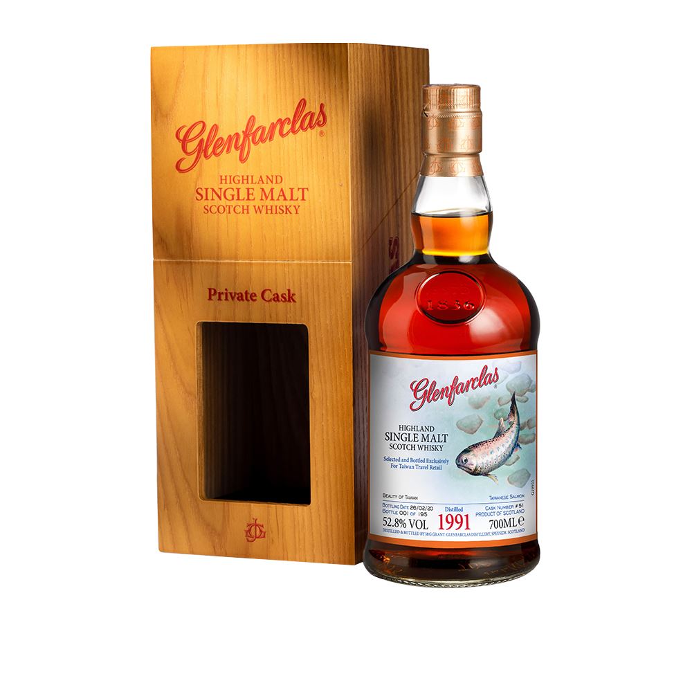 Glenfarclas 格蘭花格 台灣之美珍稀1991單桶單一麥芽蘇格蘭威士忌 2020裝瓶 (櫻花鉤吻鮭)