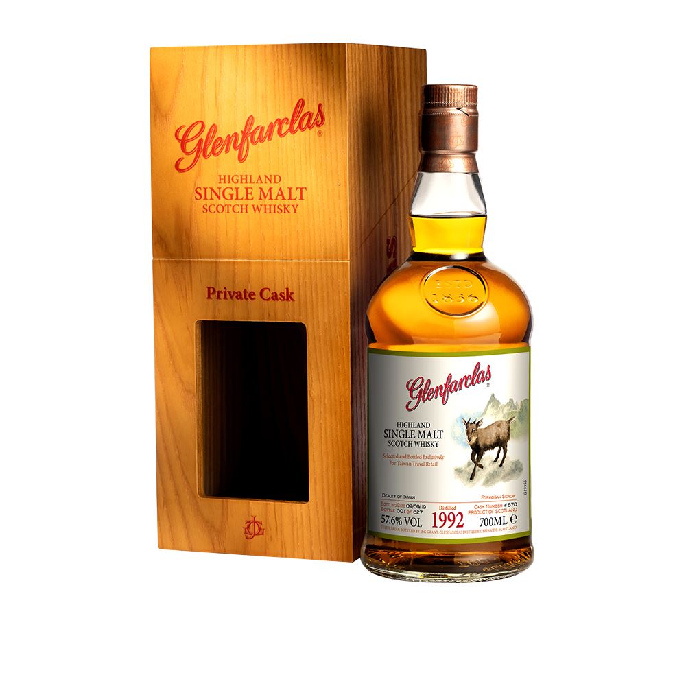 Glenfarclas 格蘭花格 台灣之美珍稀1992單桶單一麥芽蘇格蘭威士忌 2019裝瓶 (長鬃山羊)