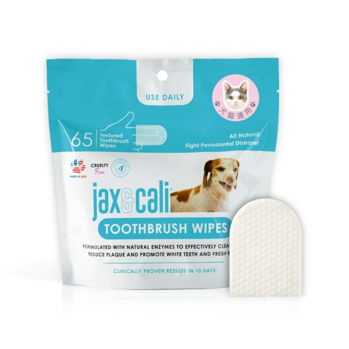  威旺3D潔牙指套65片/包