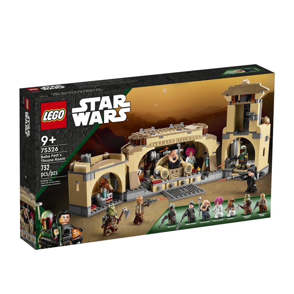 LEGO LEGO 75326 星際大戰系列 波巴·費特宮殿