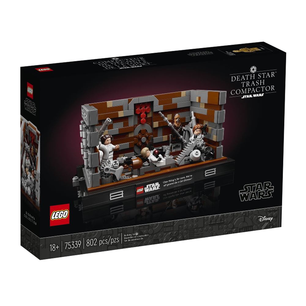 LEGO 死星垃圾壓縮機模型
