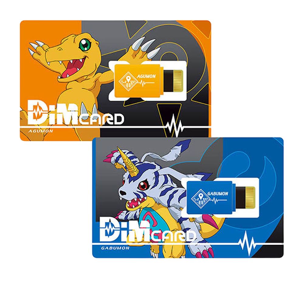 BANDAI 【萬代】數碼寶貝記憶卡EX特別限定