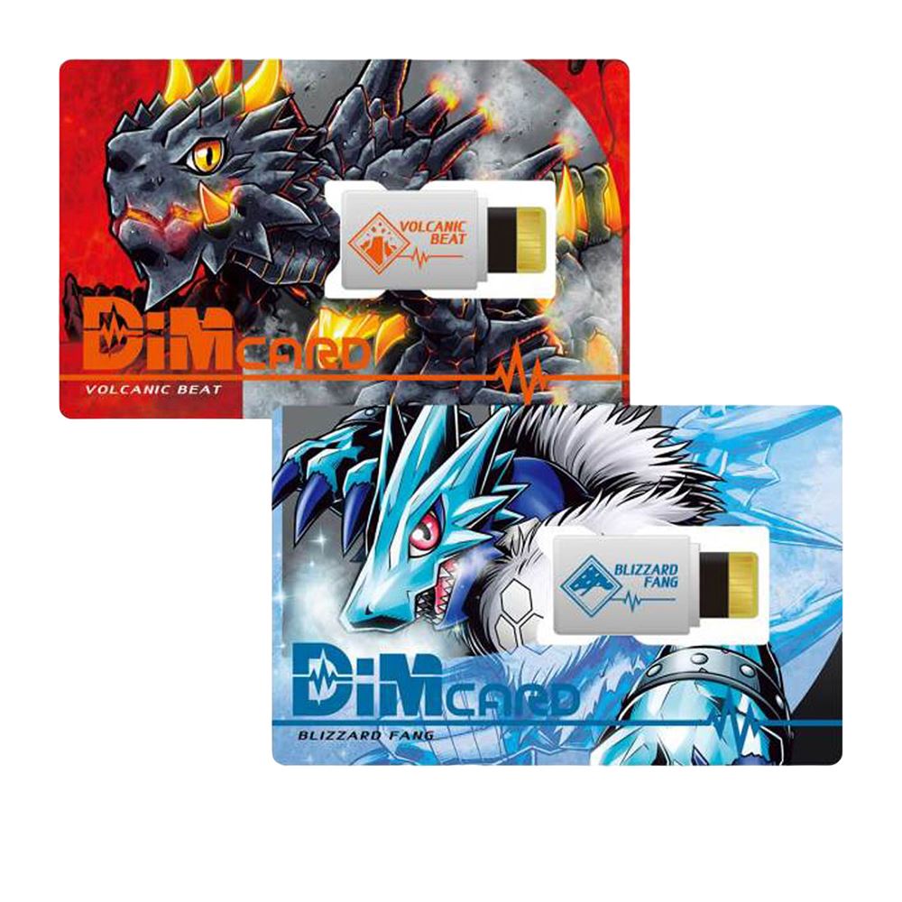 BANDAI 【萬代】數碼寶貝記憶卡1火山雪原組