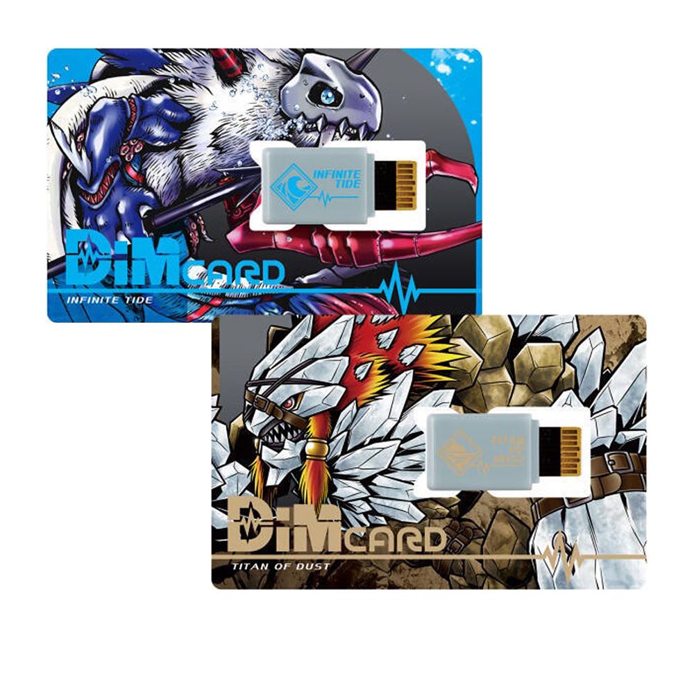 BANDAI 【萬代】數碼卡VOL.2無限浪潮.泰坦