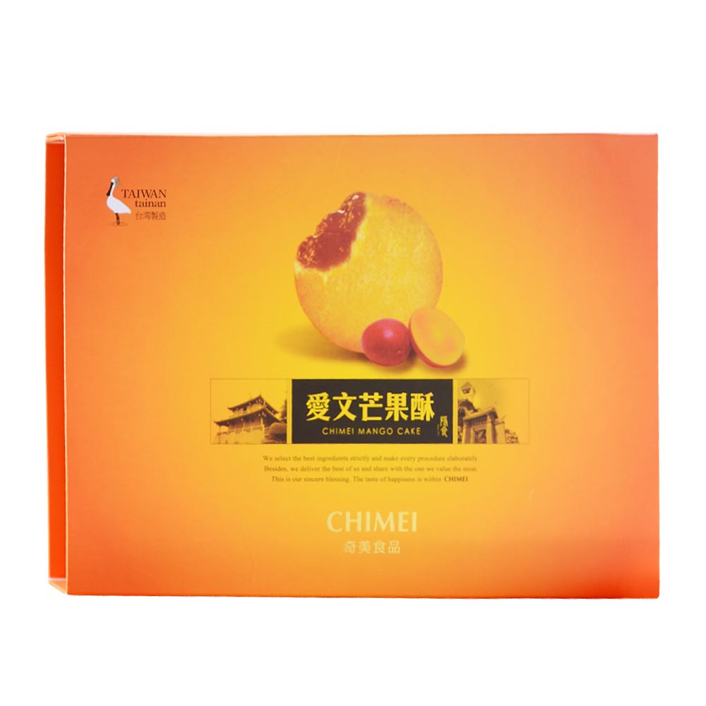 CHIMEI CHIMEI 奇美｜愛文芒果酥禮盒