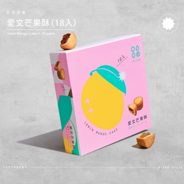 陽光菓菓|光合印象芒果酥陽光菓菓|光合印象芒果酥