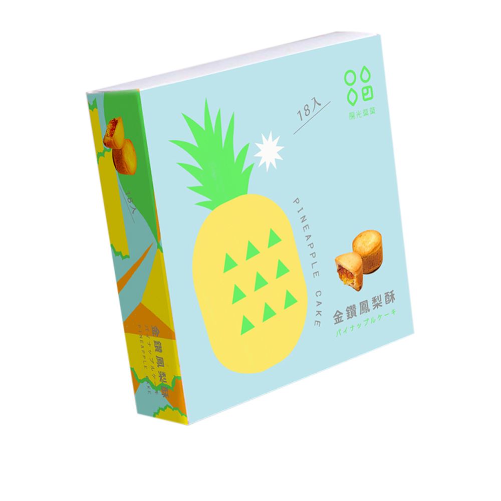 SUNNYGOGO 陽光菓菓|光合印象金鑽鳳梨酥
