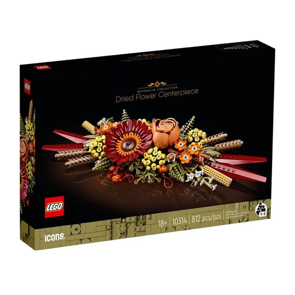 LEGO LEGO 10314 Icons系列 乾燥花擺設