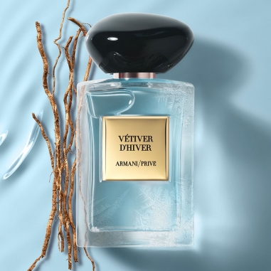 VETIVER HIVER高級訂製淡香水花園-巴比倫香根草
