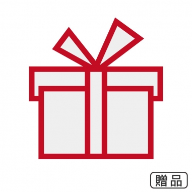 Giorgio Armani亞曼尼 GA  Prive系列香水贈