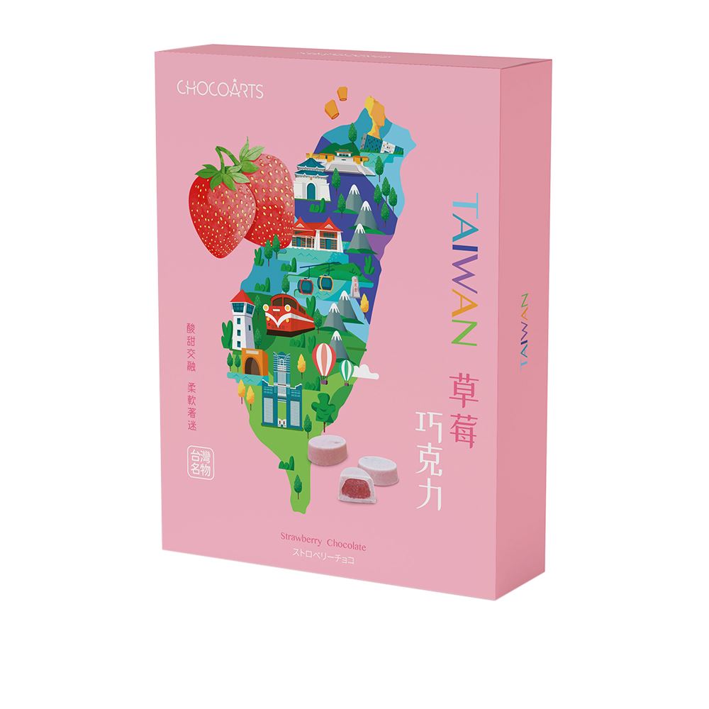 Chocoarts CHOCOARTS 寶艦｜粉紅草莓巧克力