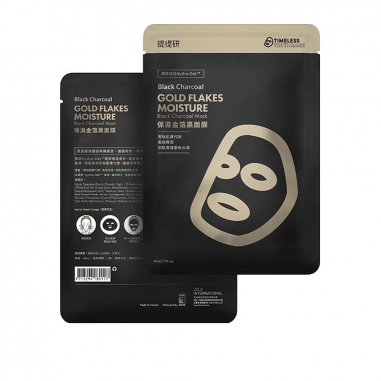 TTM 提提研| 保濕金箔黑面膜TTM 提提研| 保濕金箔黑面膜