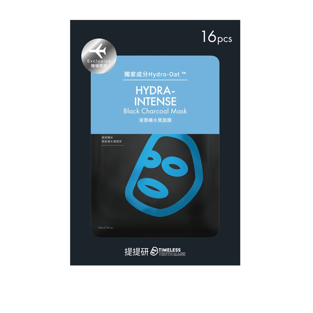 TIMELESS TRUTH MASK TTM 提提研｜ 浸潤補水黑面膜