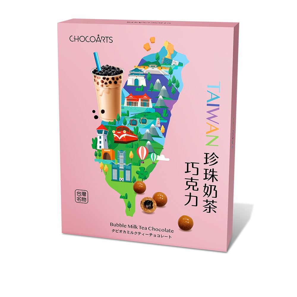 Chocoarts CHOCOARTS 寶艦｜台灣名物限定珍珠奶茶巧克力