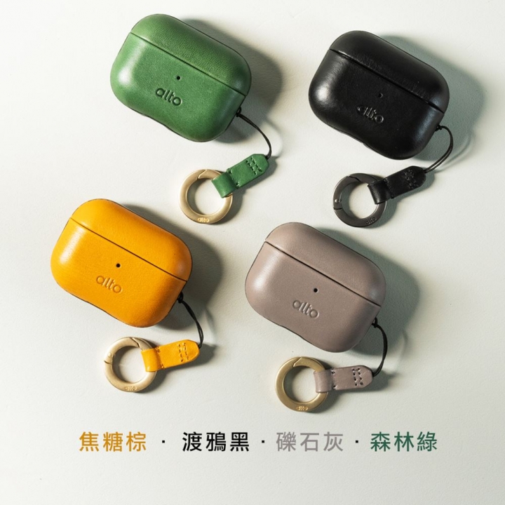  AirPods Pro 2 保護殼 - 礫石灰
