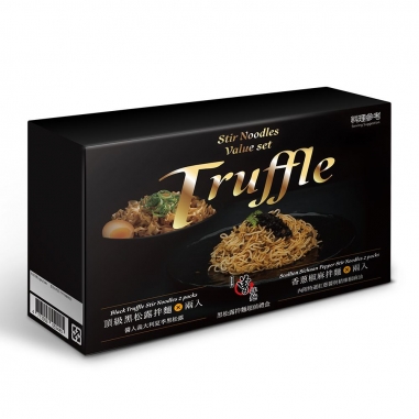 PaMi 曾拌麵 |黑松露拌麵超值禮盒組PaMi 曾拌麵 |黑松露拌麵超值禮盒組
