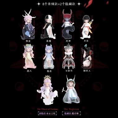52TOYS Sleep 秘境精靈系列盲盒手辦公仔盒玩 (單入隨機出貨)52TOYS Sleep 秘境精靈系列盲盒手辦公仔盒玩 (單入隨機出貨)