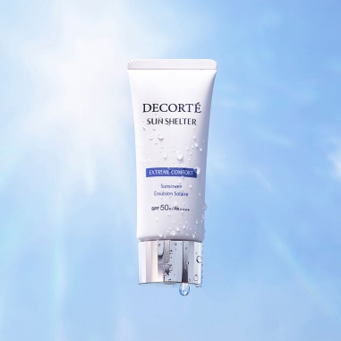 DECORTÉ SUN SHELTER MULTI PROTECTION COMFORT黛珂 多重防禦隔離乳N