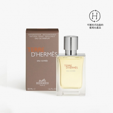 Terre d’Hermès Eau Givrée, Eau de Parfum愛馬仕大地冷冽之水 淡香精
