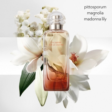 The Parfums-Jardin Collection travel set花園香水系列(Parfums-Jardins)之便攜型禮盒