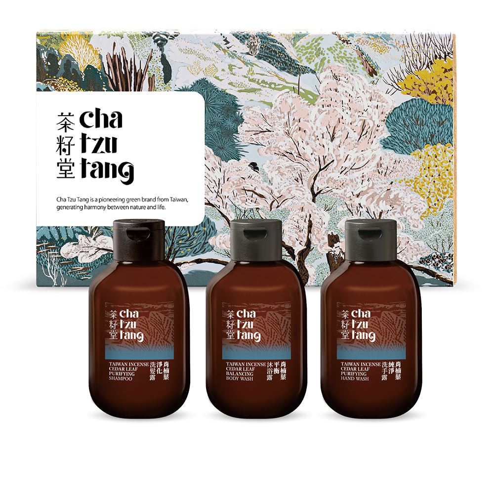 cha tzu tang 茶籽堂｜珍珠繞版畫隨身禮