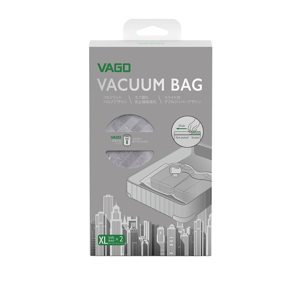 VAGO VAGO 旅行真空收納袋二入70X100cm-XL
