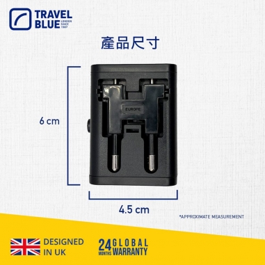 Travel Blue 藍旅｜萬用轉接插頭多國轉接頭 TB254Travel Blue 藍旅｜萬用轉接插頭多國轉接頭 TB254