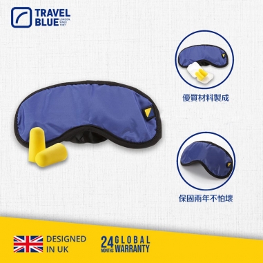 Travel Blue 藍旅｜旅行舒適套組 (眼罩/耳塞) TB451Travel Blue 藍旅｜旅行舒適套組 (眼罩/耳塞) TB451