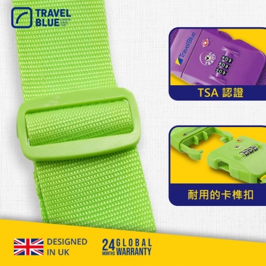  Travel Blue 藍旅｜TSA美國海關密碼鎖行李束帶 TB043 (顏色隨機)