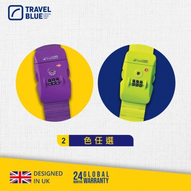  Travel Blue 藍旅｜TSA美國海關密碼鎖行李束帶 TB043 (顏色隨機)