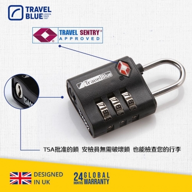 TB029TSA行李箱密碼鎖Travel Blue 藍旅｜行李箱密碼鎖 TB029TSA (顏色隨機)
