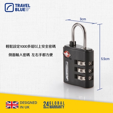 TB029TSA行李箱密碼鎖Travel Blue 藍旅｜行李箱密碼鎖 TB029TSA (顏色隨機)
